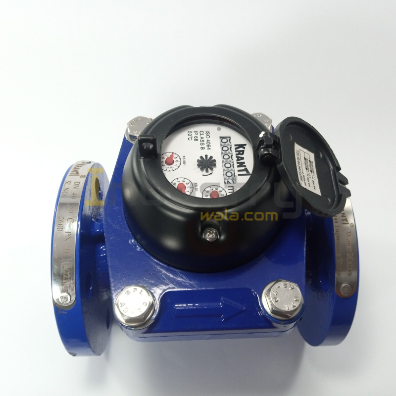 Kranti Water Meter Woltman Type B Class Flange End CI Body - Industrywala